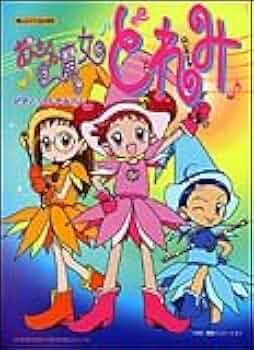 おジャ魔女どれみドッカ～ン!/ピアノ・ソロ・アルバム 楽しいバイエル併用 31Wk2+qOsPL._UF350,350_QL50_.jpg